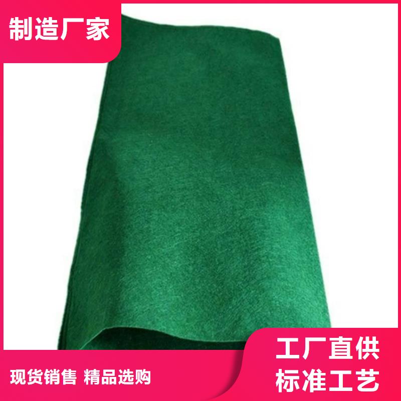 丙綸生態(tài)袋型號(hào)齊全