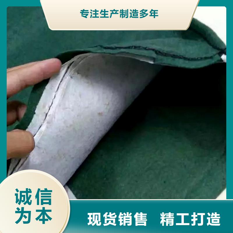 植生袋可定制規(guī)格尺寸