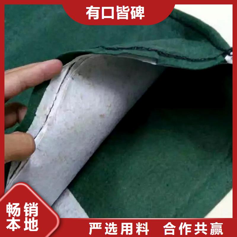 生態(tài)袋廠家生產(chǎn)基地