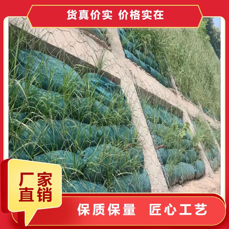 丙綸生態(tài)袋型號(hào)齊全