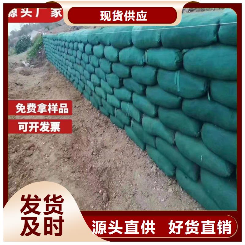 丙綸生態(tài)袋免費(fèi)咨詢