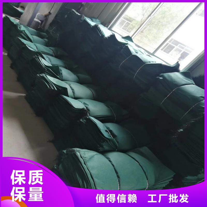 生態(tài)袋量大優(yōu)惠