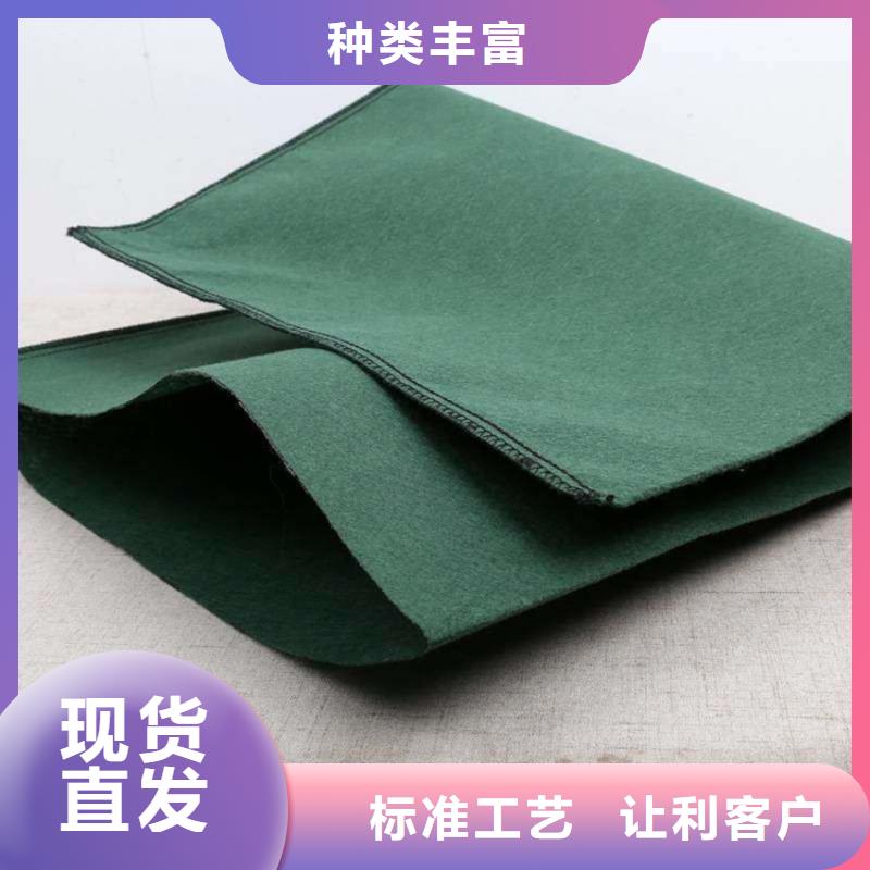 護(hù)坡生態(tài)袋生產(chǎn)廠家