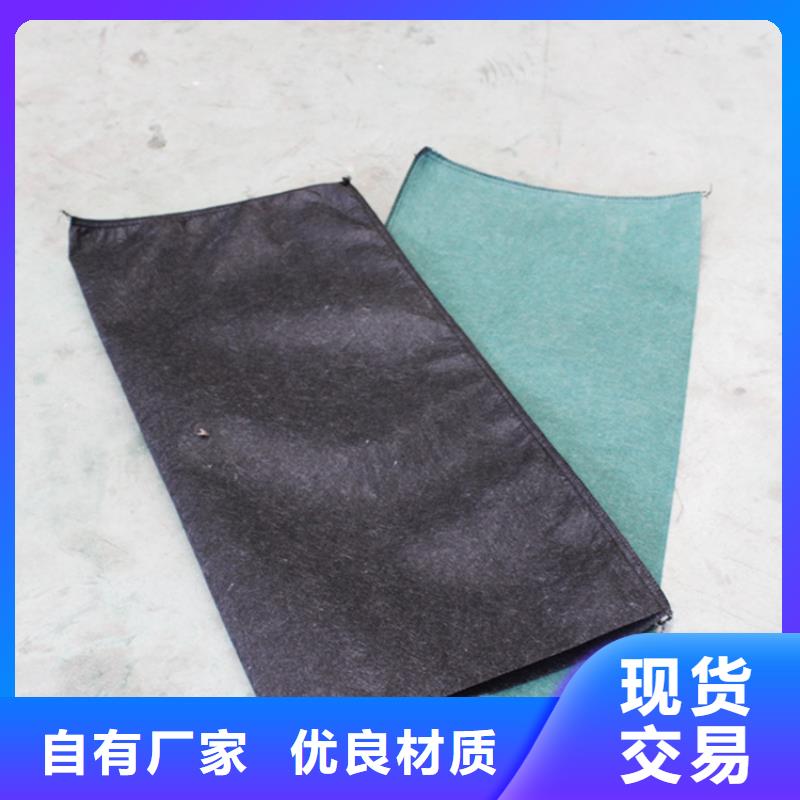 綠色生態(tài)袋全國發(fā)貨