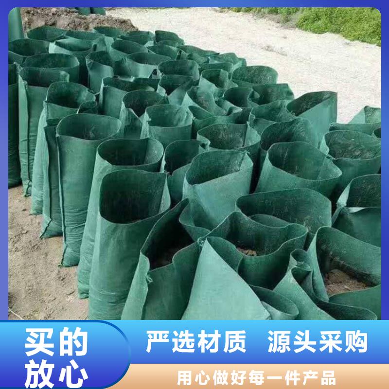 河道加固生態(tài)袋全國(guó)發(fā)貨