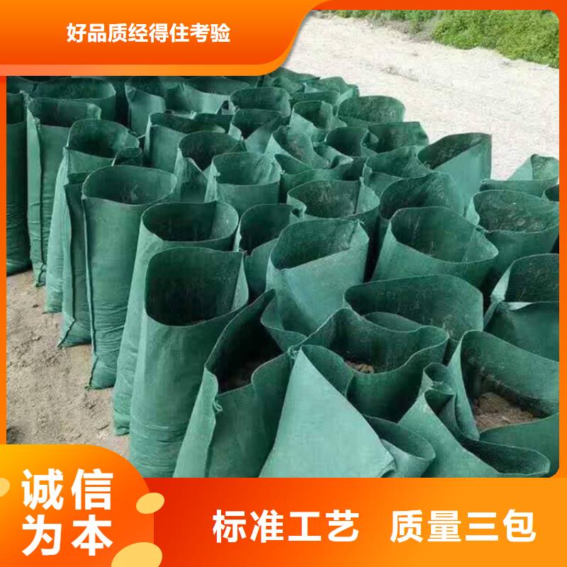 河道加固生態(tài)袋全國發(fā)貨