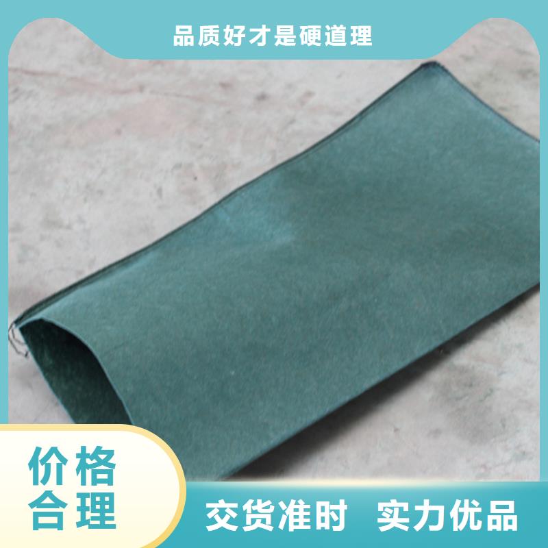 生態(tài)袋廠家全國發(fā)貨