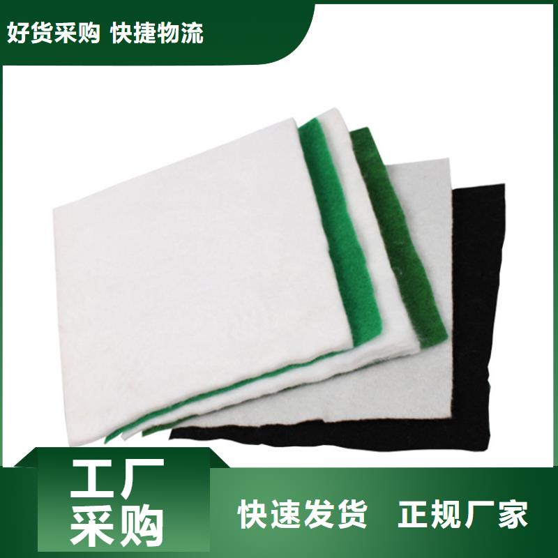 丙綸土工布型號齊全