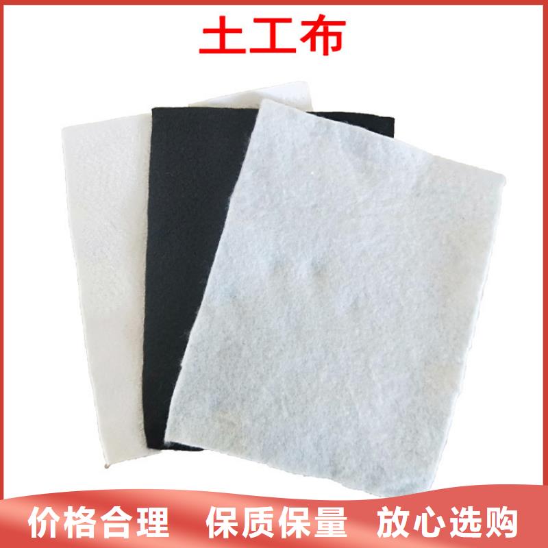 一布一膜量大優(yōu)惠