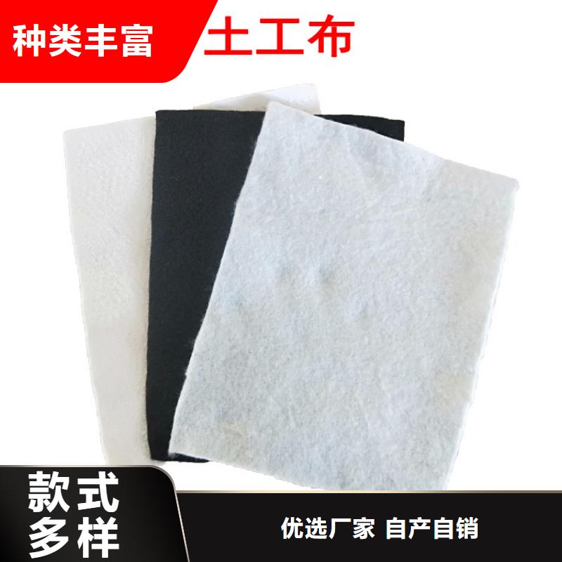 垃圾填埋場防滲膜型號齊全