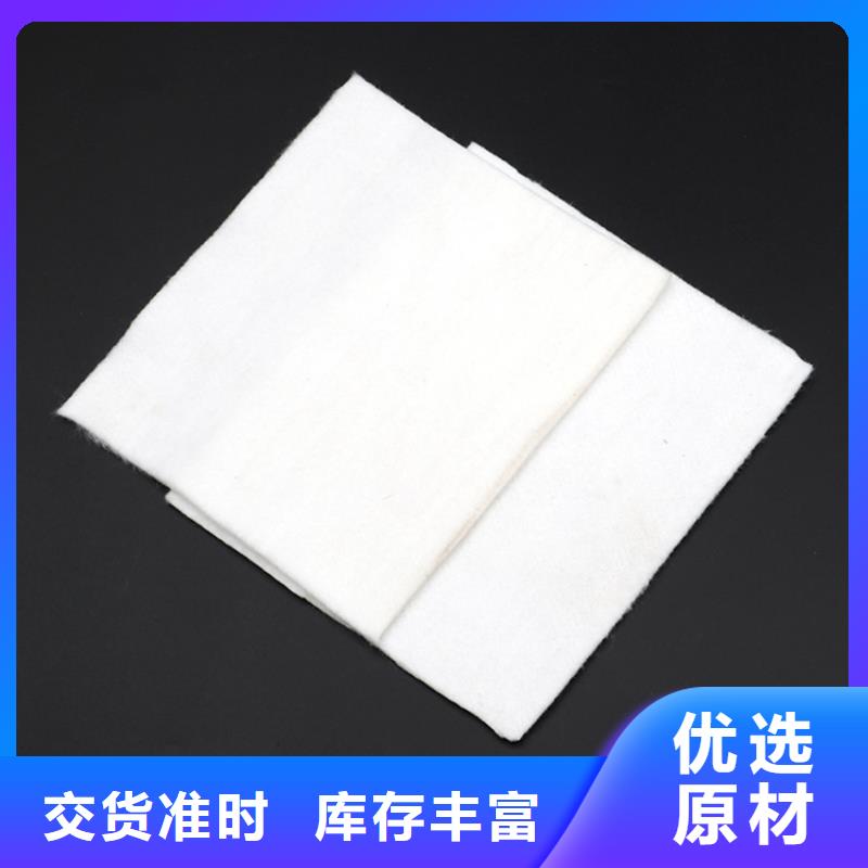 聚酯無紡布生產(chǎn)廠家