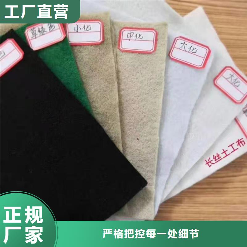 聚酯無紡布生產(chǎn)廠家