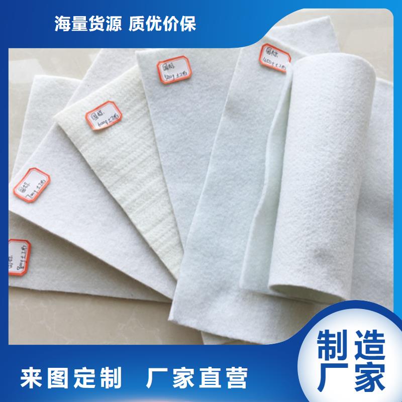 一布一膜量大優(yōu)惠