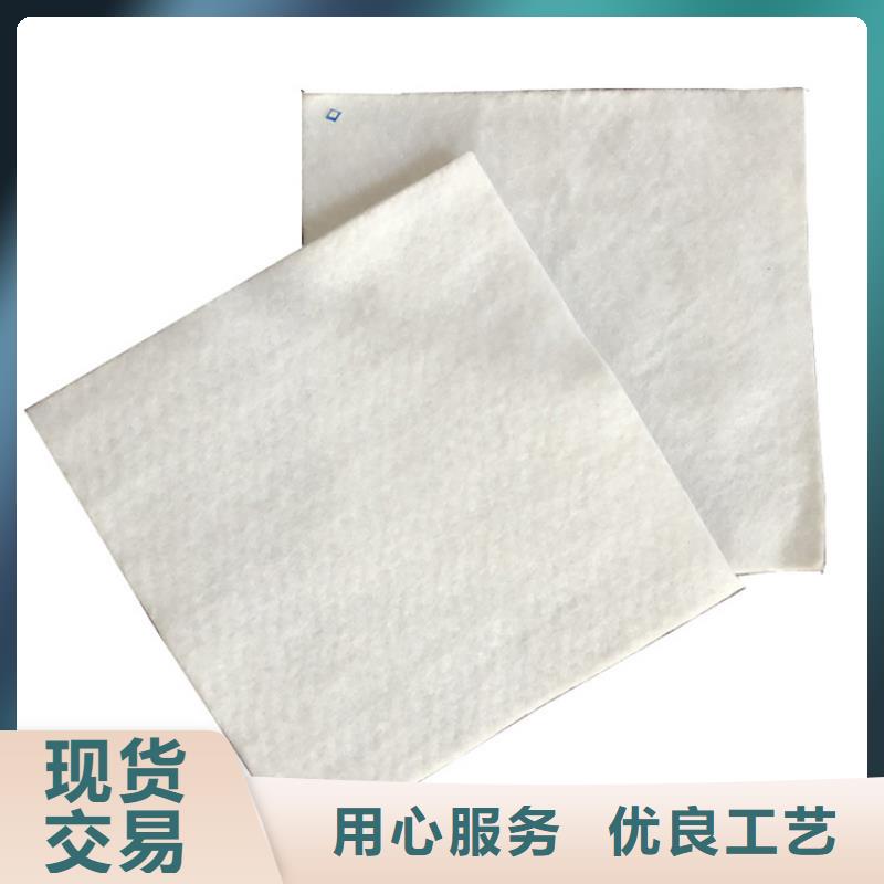 養(yǎng)護土工布免費咨詢