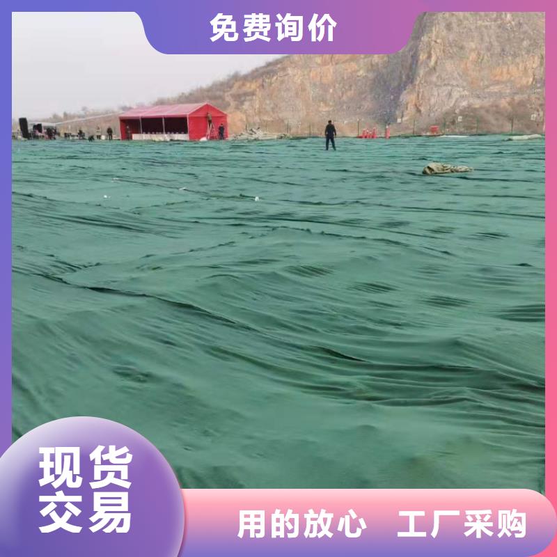 土工布現(xiàn)貨供應