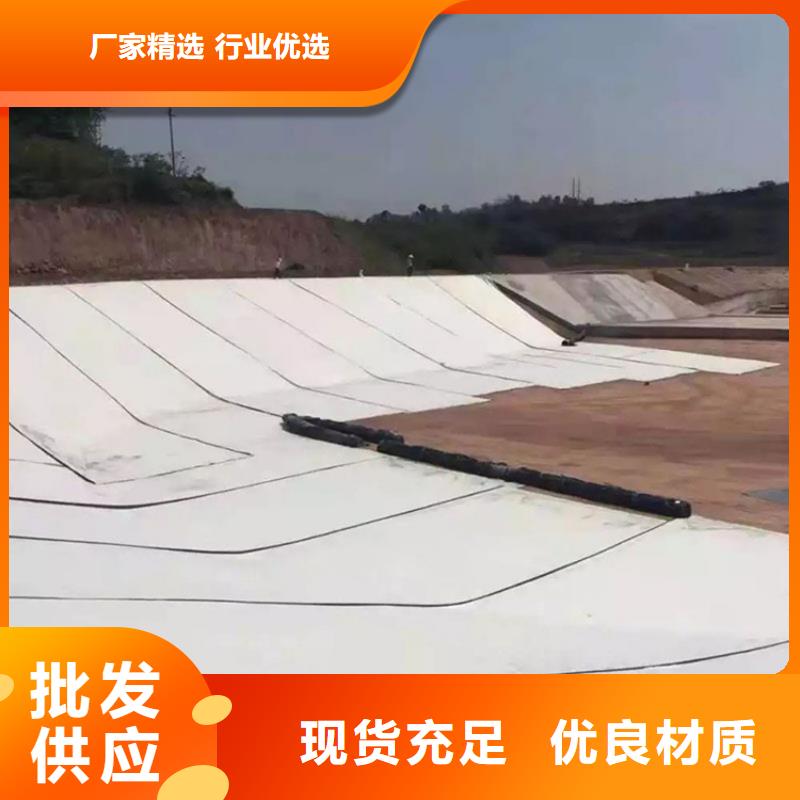 HDPE土工膜生產(chǎn)基地