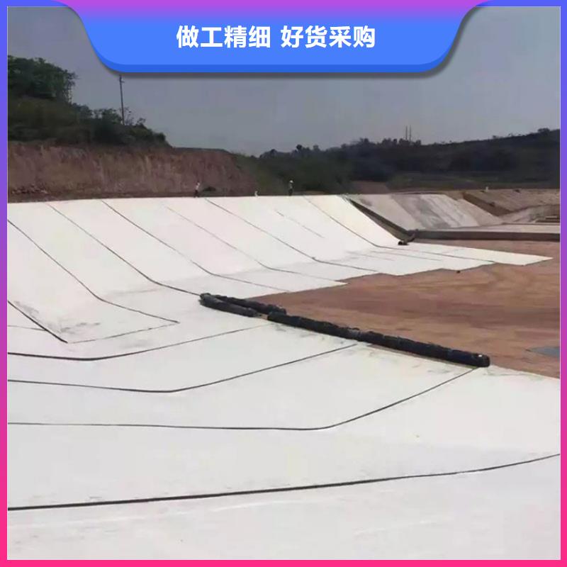 防滲土工布免費(fèi)拿樣品