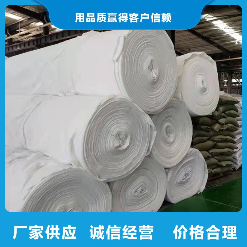 短絲土工布生產(chǎn)基地