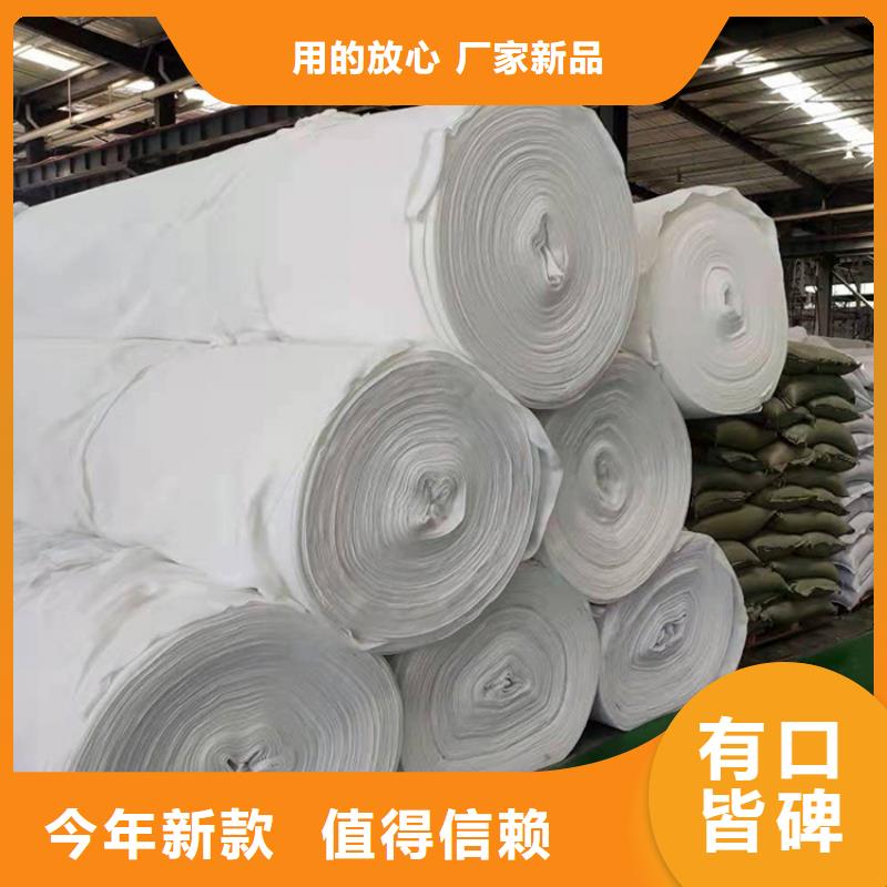 聚酯無(wú)紡?fù)凉げ棘F(xiàn)貨供應(yīng)