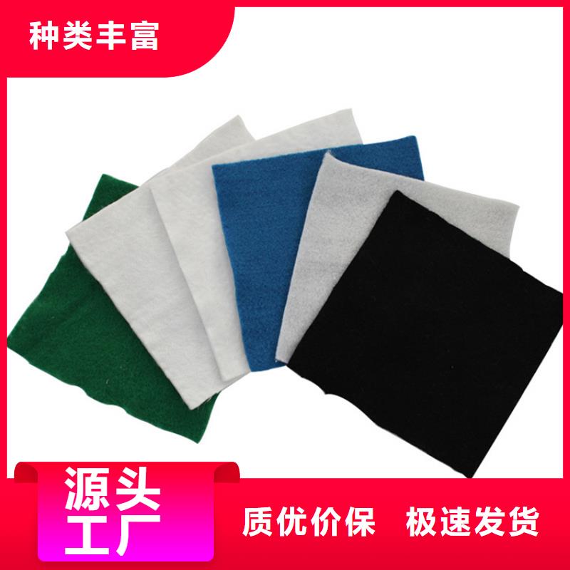 垃圾填埋場防滲膜生產(chǎn)基地