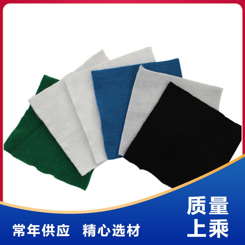 丙綸土工布全國發(fā)貨