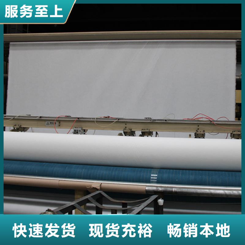 垃圾填埋場防滲膜生產(chǎn)基地