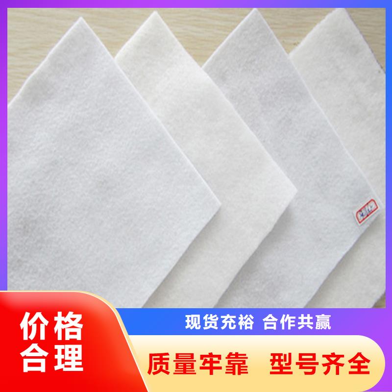 聚酯無紡布工廠直銷