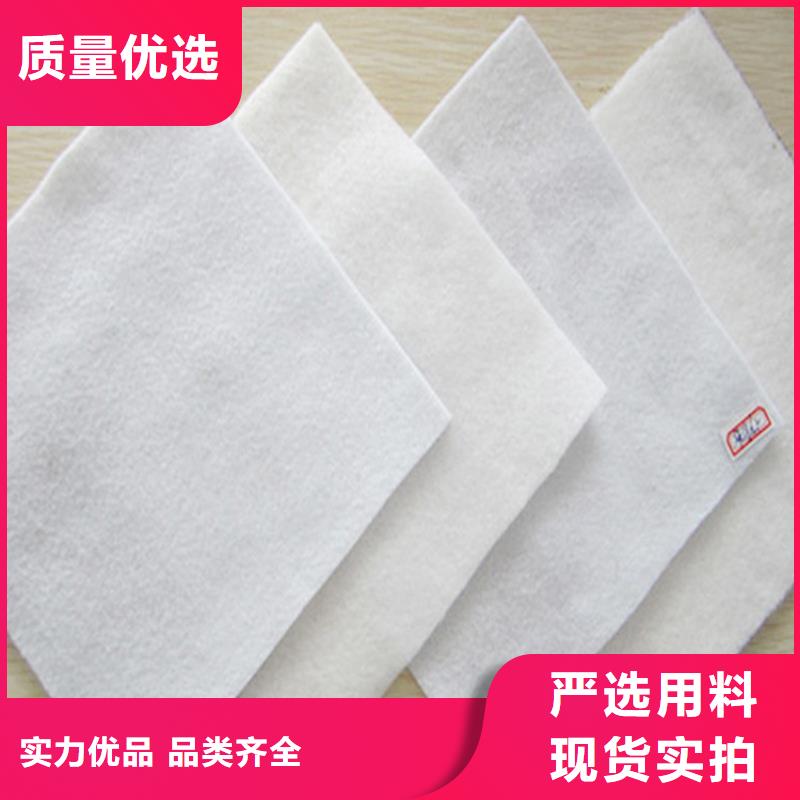 五指山市魚(yú)塘養(yǎng)殖土工膜工廠直銷(xiāo)