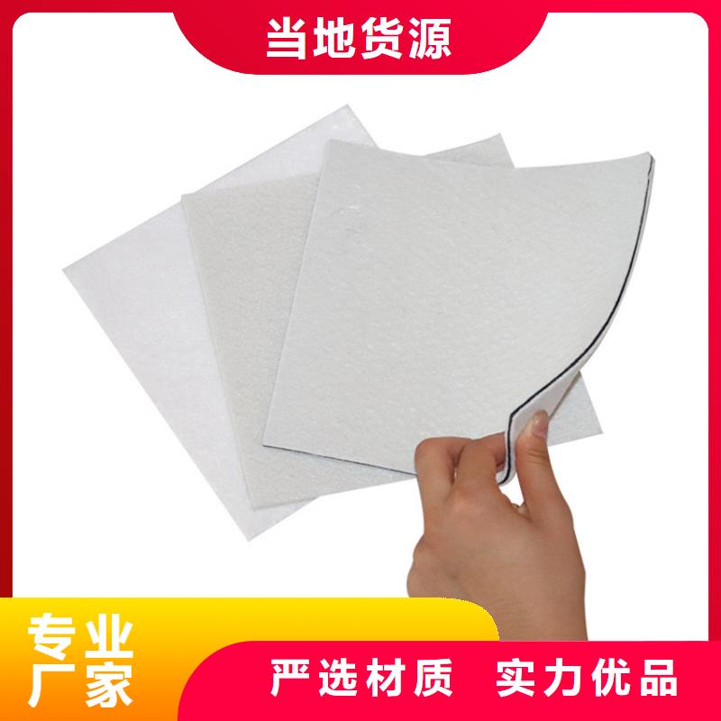 聚酯無紡布生產(chǎn)廠家