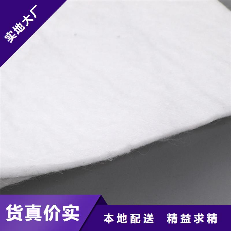 綠色土工布免費(fèi)拿樣品