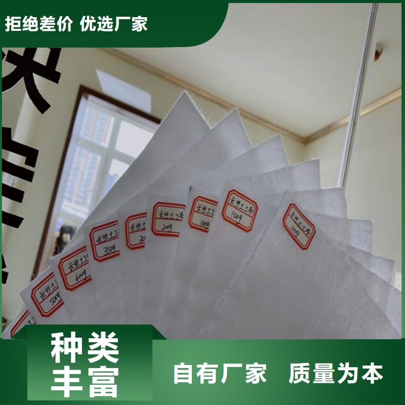 聚酯無(wú)紡?fù)凉げ棘F(xiàn)貨供應(yīng)