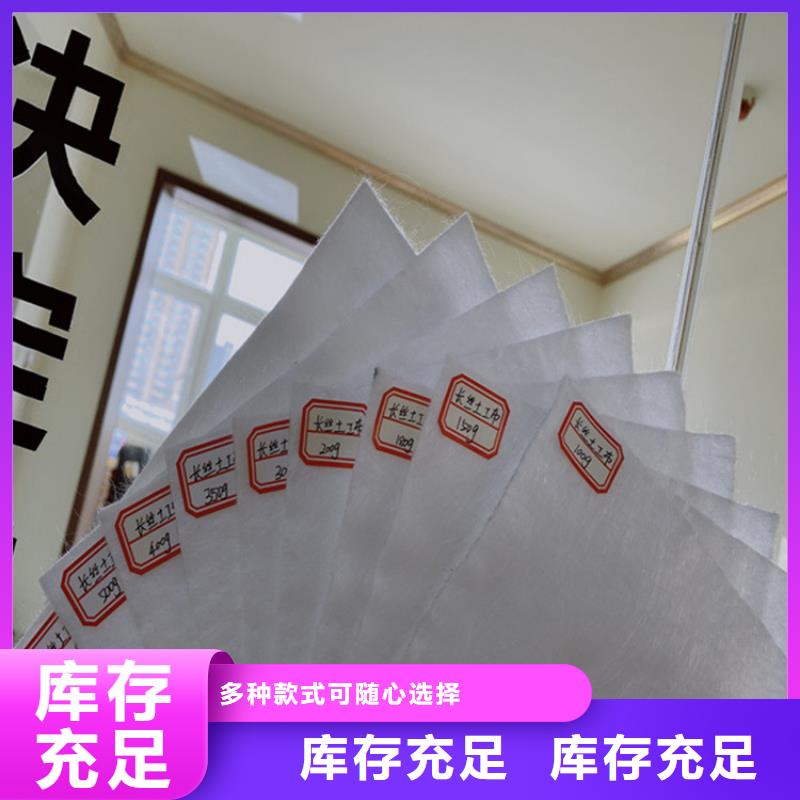 二布一膜型號齊全