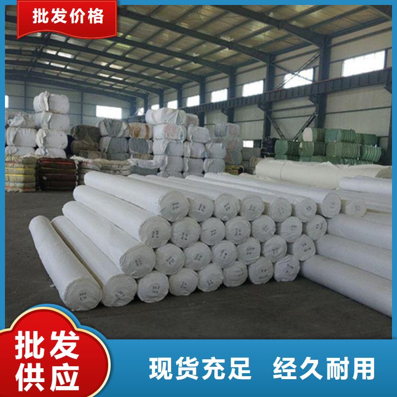 聚酯玻纖布工廠直銷