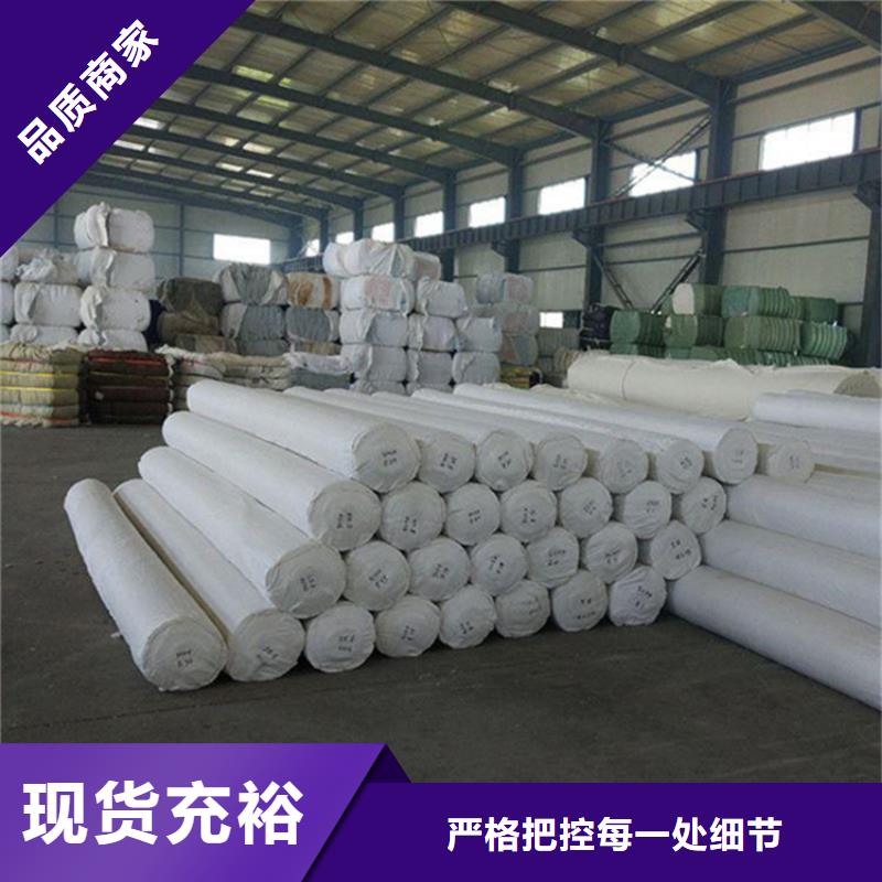 土工布型號齊全