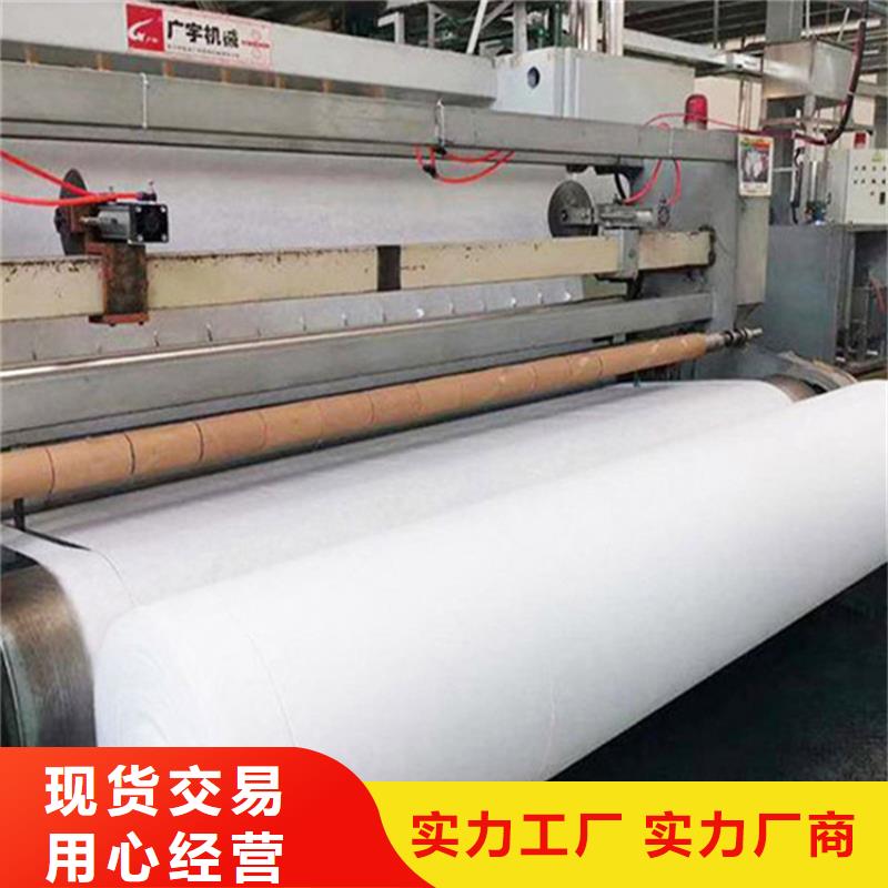 垃圾填埋場防滲膜型號齊全