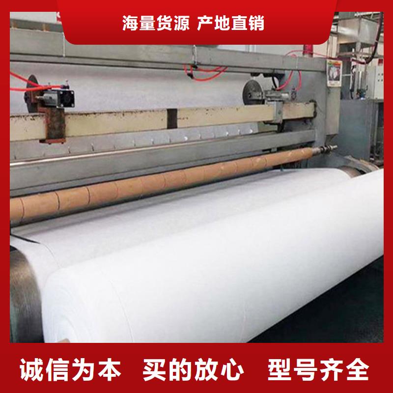 一布一膜量大優(yōu)惠