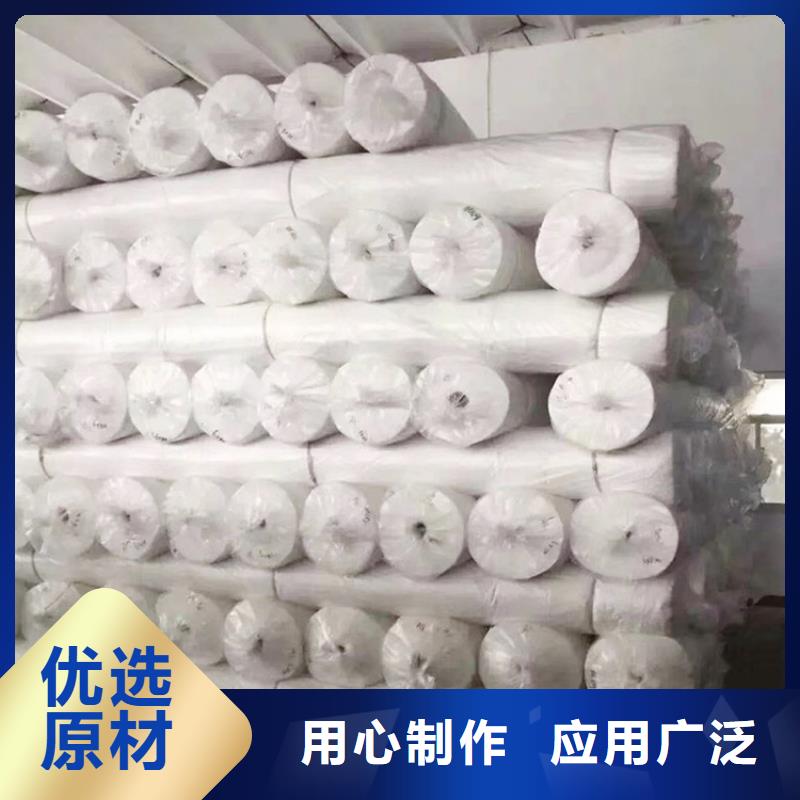 短絲土工布型號(hào)齊全