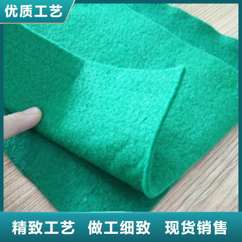 短絲土工布生產(chǎn)基地