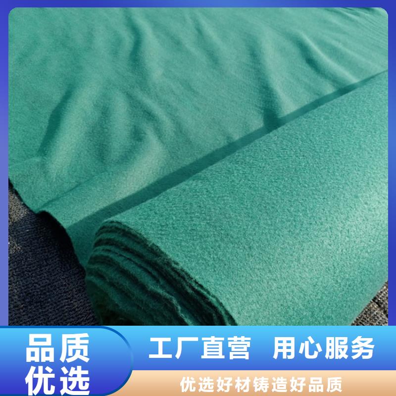 陵水縣聚酯玻纖布可定制規(guī)格尺寸