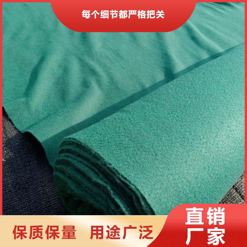 短絲土工布生產(chǎn)基地