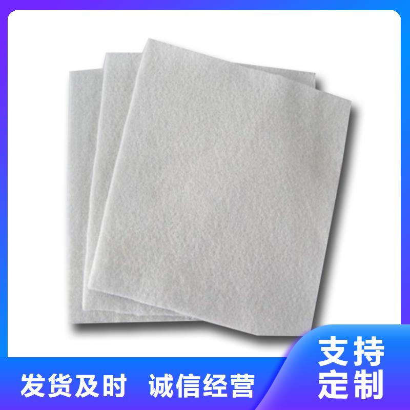 一布一膜量大優(yōu)惠