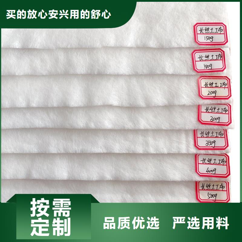 聚酯玻纖布工廠直銷