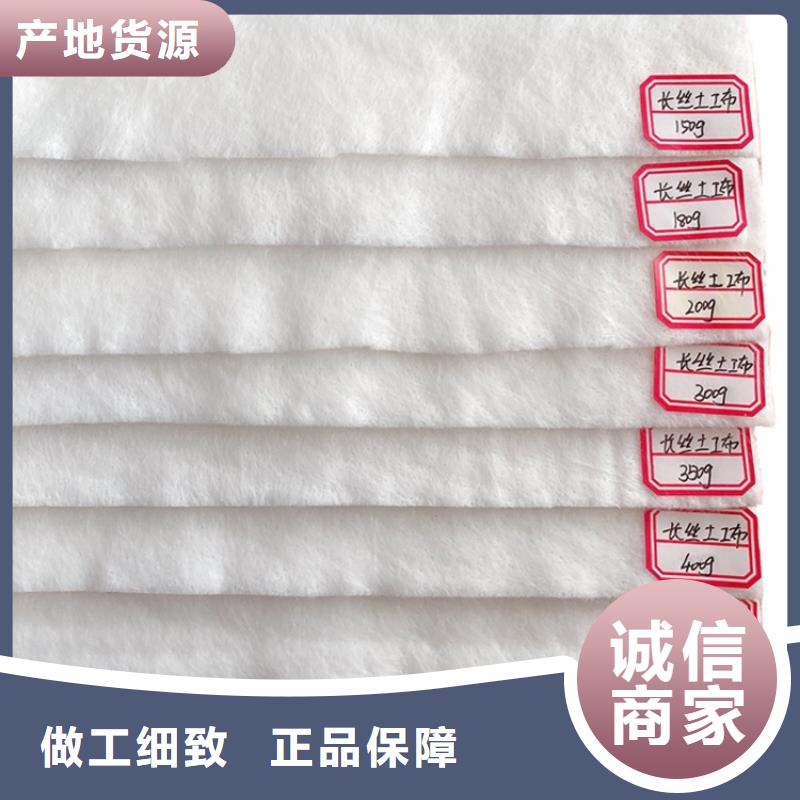 二布一膜型號齊全