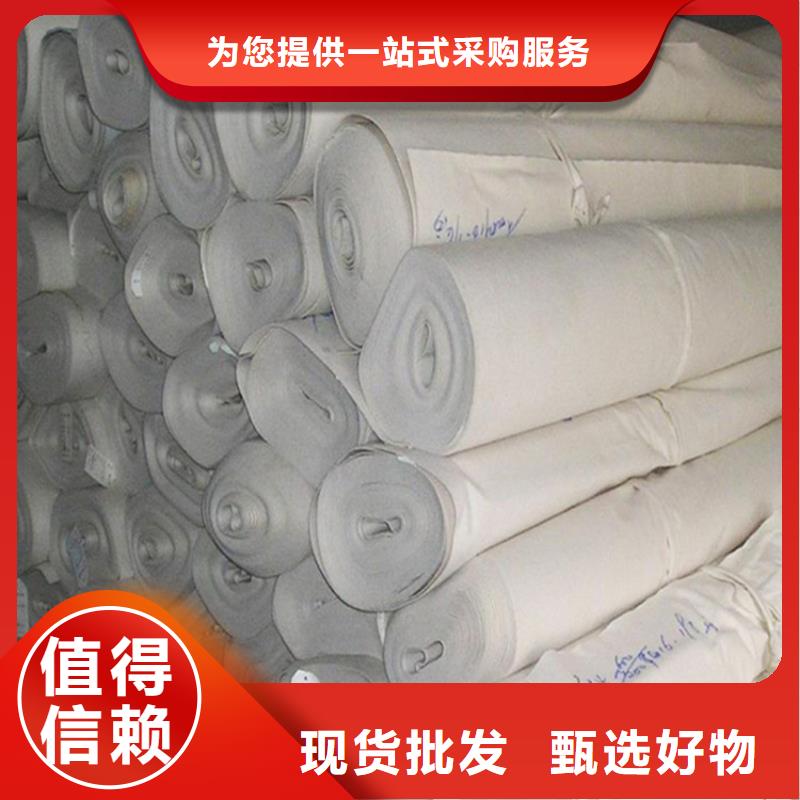 短絲土工布型號(hào)齊全