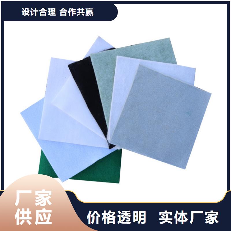 短絲土工布型號(hào)齊全