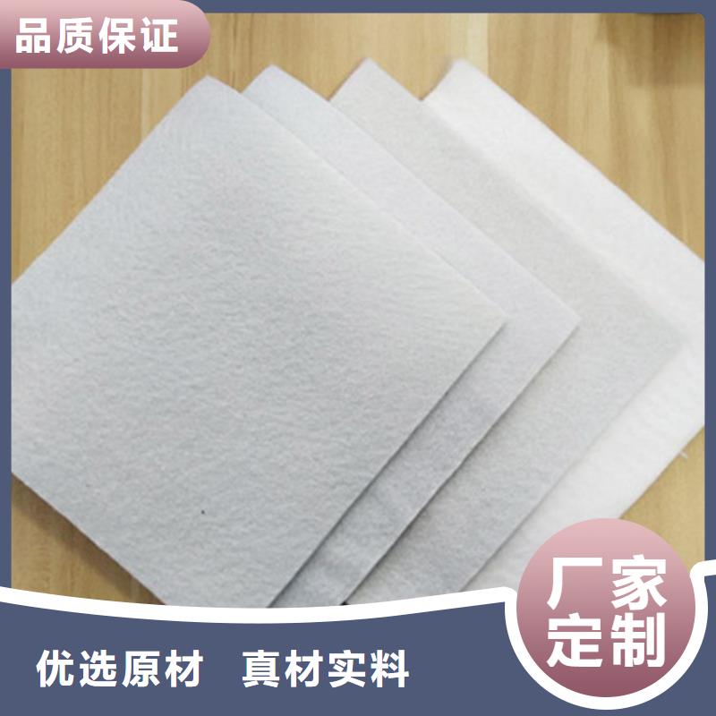 陵水縣聚酯玻纖布可定制規(guī)格尺寸