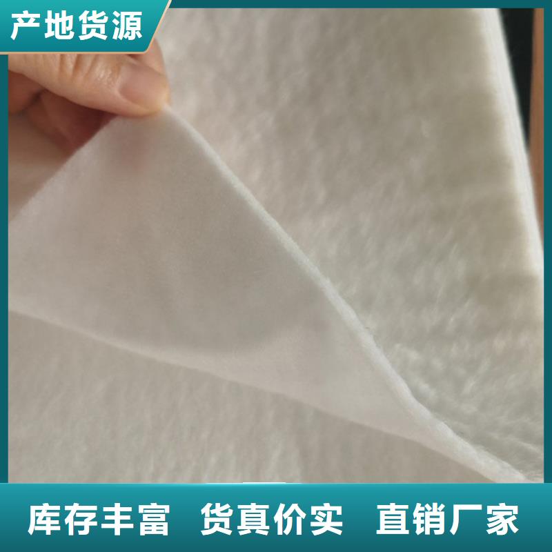 HDPE土工膜生產(chǎn)基地