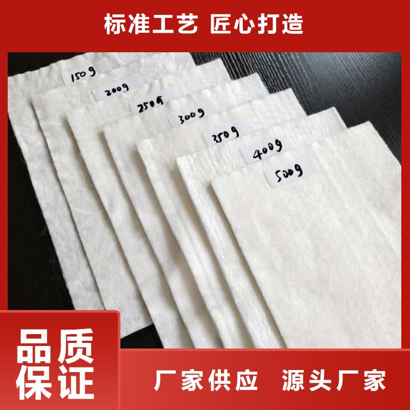 無紡?fù)凉げ棘F(xiàn)貨供應(yīng)