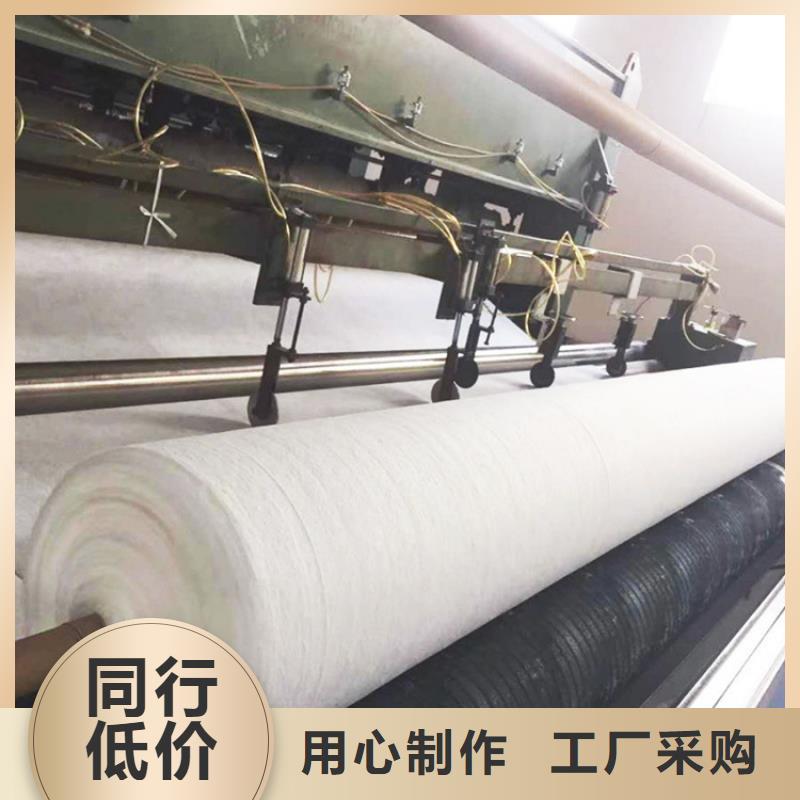短絲土工布生產(chǎn)廠家
