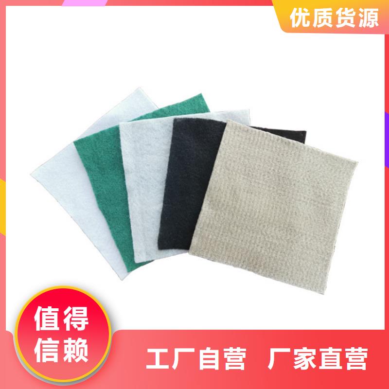 HDPE土工膜生產(chǎn)基地